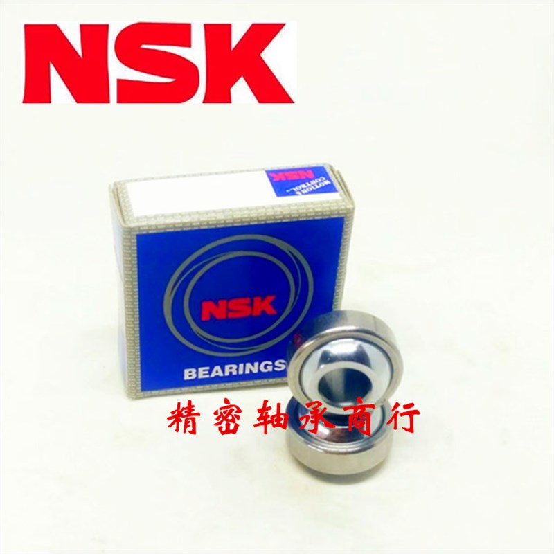 进口NSK向心关节轴承GE4C GE5C GE6C GE8C GE10C SGE12C GE15C