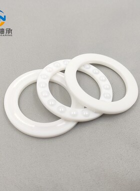 平面推力球陶瓷轴承 51208 51209 51210 51211 51212 CE 耐高温