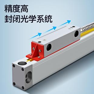 日本三量电子数显光栅尺高精度位移传感器机床铣床车床数显表磨床