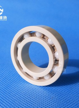 PEEK塑料轴承耐酸耐磨6308 6309 6310 6311 6312 6313 6314 6315