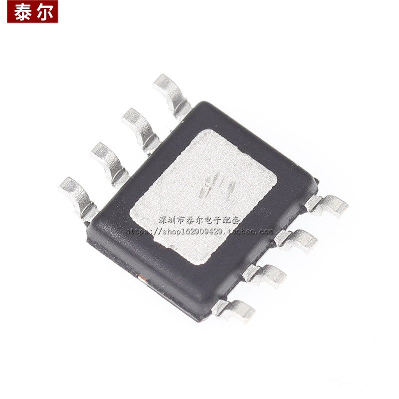 全新原装正品 XL7005A XL7005E1 代用XL7005 贴片SOP-8 车载电源