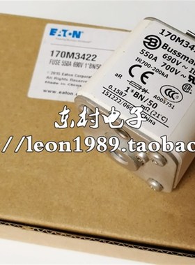 BUSSMANN保险丝 170M3420-3421 170M3422 450A-500A-550A 690V