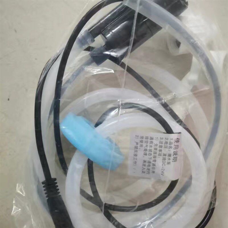 新诺饮料机7903抽水泵24V水泵