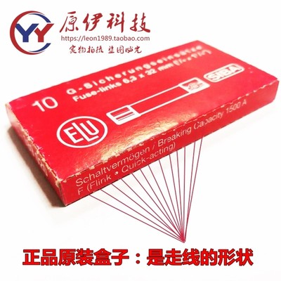 F8A/德国SIBA保险丝 189020 6.2*32mm F 8A/500V/7006563