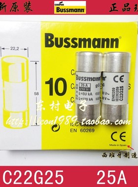 C22G25 美国EATON Bussmann保险丝 C22G25 25A 690V 22.258mm