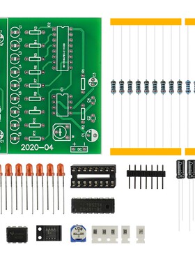 重庆对口技能高考模拟流水灯电路 2020-04 电子实训散件TJ-56-600