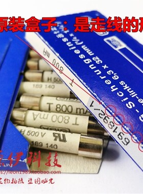 SIBA保险丝7006565 189140.熔断器 6.2*32mm T800mA 500V 0.8A