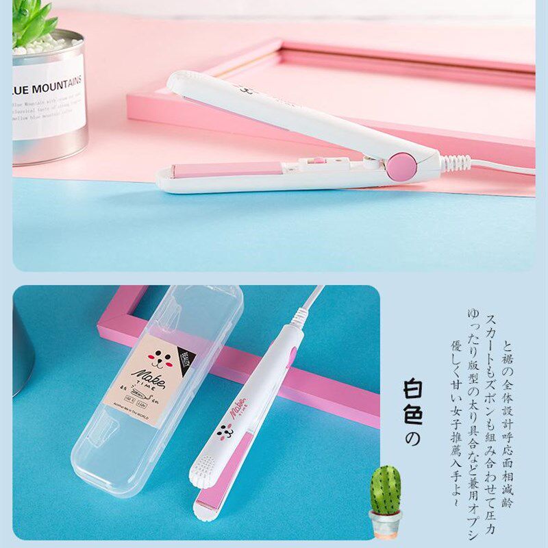 夹板直发卷发两用迷你小型熨板刘海专用卷发棒烫发便携式拉直板夹
