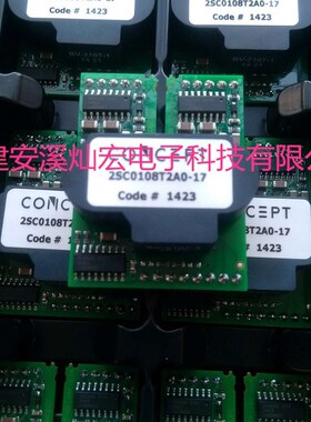 瑞士CONCEPT驱动器2SC0108T2AO-17 2SC0435T2A0-17 6SD312EI原装