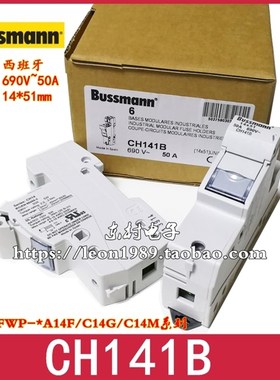 美国EATON熔断器 Bussmann保险丝 C14G50 50A 400V 14*51mm