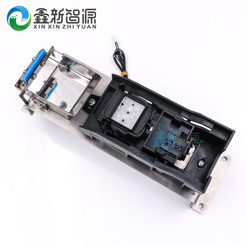 压电写真机5代墨站组件带底座刮片墨栈架XP600爱图银图废墨垫组合