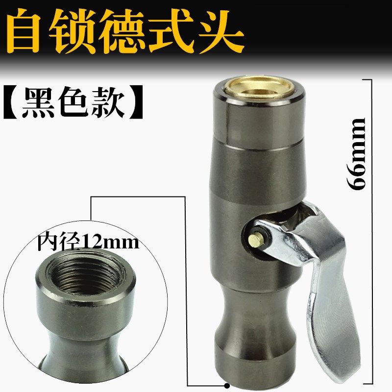 汽车轮胎气压表配件管子胎压枪充气管胎压表软管打气嘴接头气压计,搬运/仓储/物流设备,机械式停车设备（立体停车库）,淘宝优惠券,粉丝福利购,淘宝优惠卷