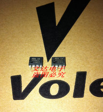 【文达电子】原装正品 VIPER17L=VIPER17H 开关电源芯片