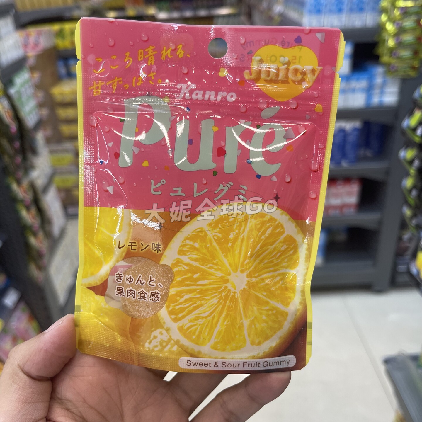 香港代购 心形果汁夹心软糖多种水果口味爱心糖果