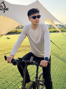 VoirLaMontagne见山男士户外运动圆领长袖T恤速干抑菌coolmax-pro