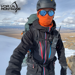 Voir La Montagne/见山秋冬新品男防风防泼水耐磨技术软壳冲锋衣