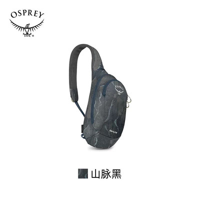OSPREY日闪单肩包斜挎包