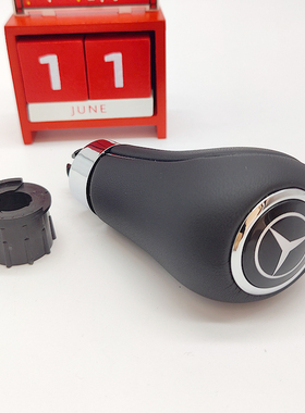 适配奔驰GLK300档把头SLK200排挡头SLK300挂挡杆头SLK350换挡手球