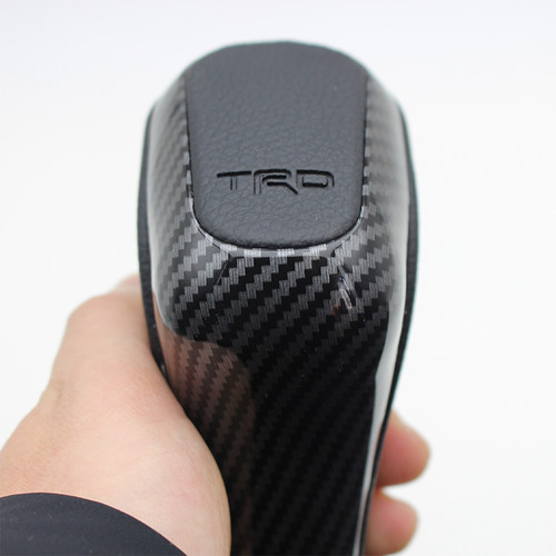 九天鲲鹏超霸红杉排挡杆头档把头