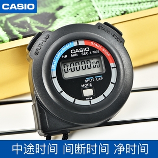 电子秒表计时器钟表运动学生比赛卡表HS casio 卡西欧 1RPF