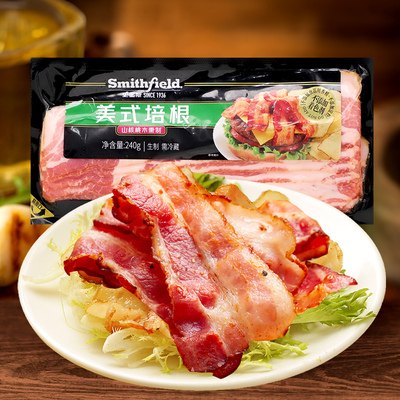 史蜜斯精选美式原切培根240g肉片三明治手抓饼专用儿童早餐家庭用