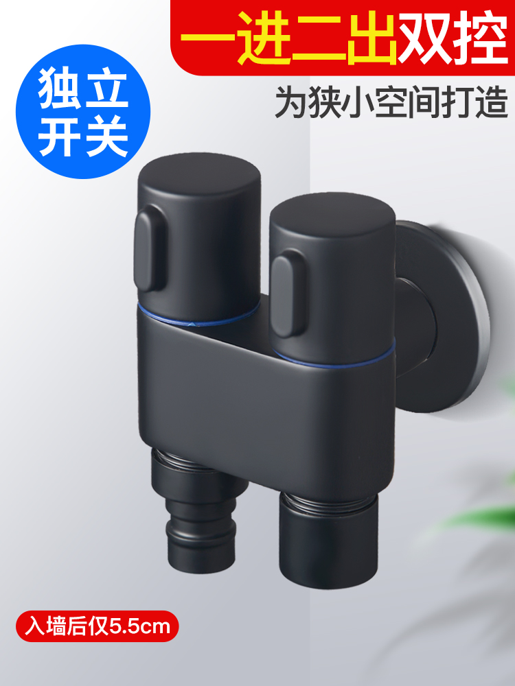 适配九牧2020新款全铜三角阀