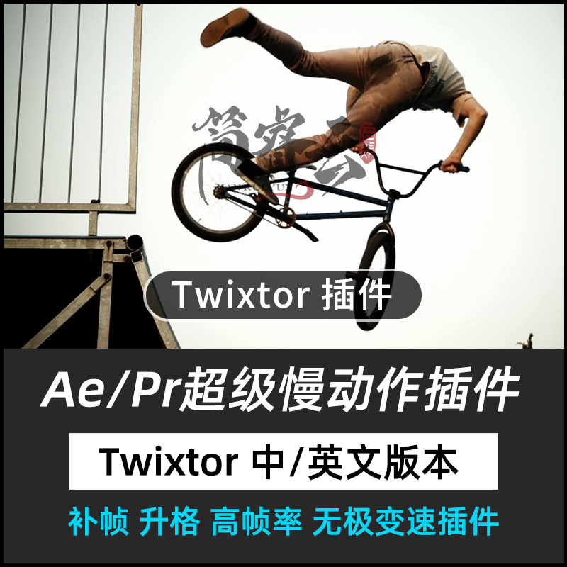 24小时自动发货