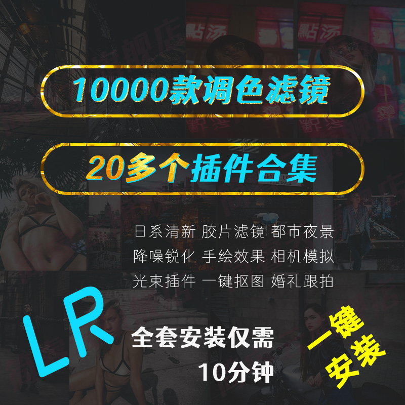一键安装，在线更新，提供远程售后指导服务