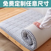 定做床垫软垫儿童专用拼接床学生宿舍60x70x80x190x200定制小床垫
