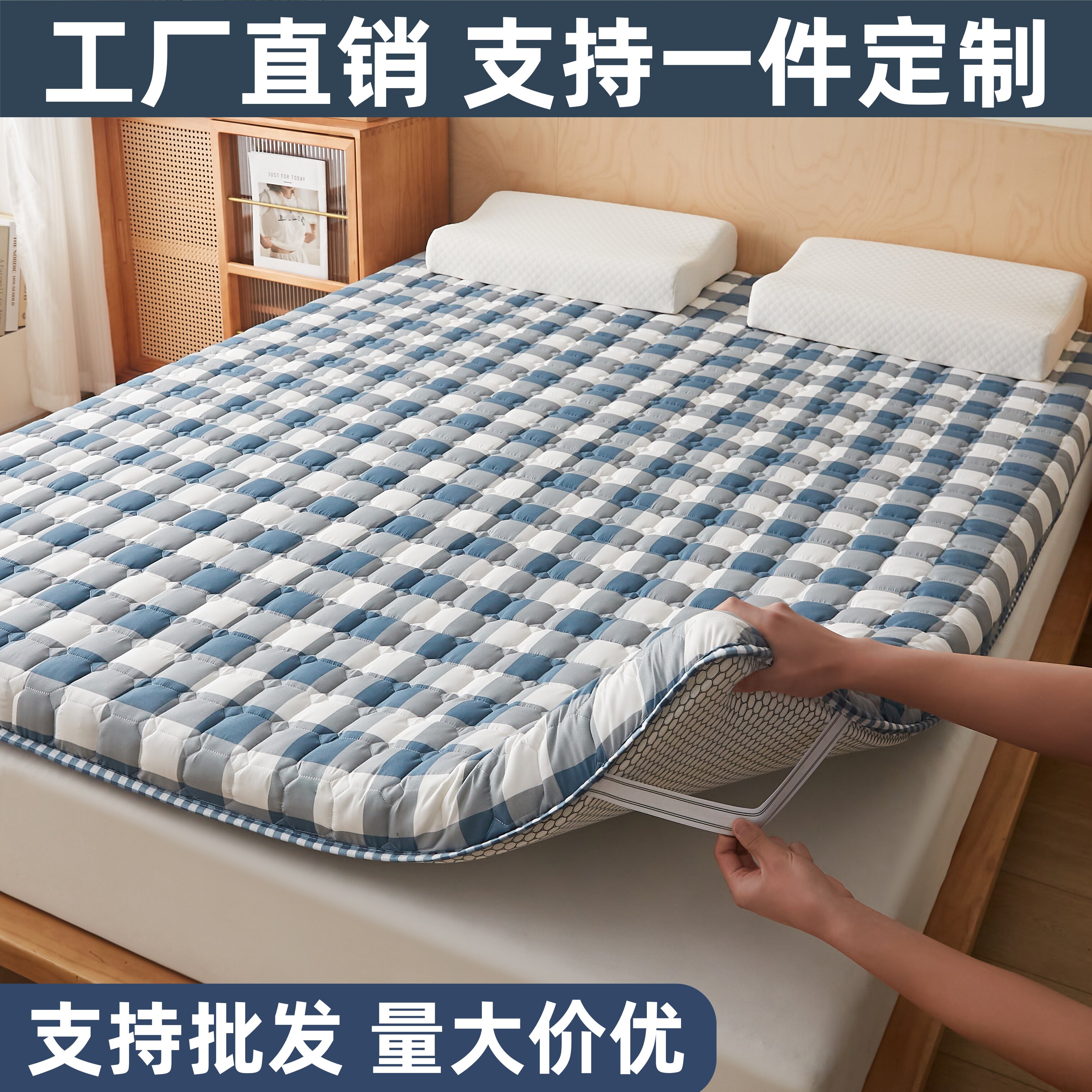 可定制床垫软垫床褥70x170X80x180x60x160x110x190X135儿童拼接床