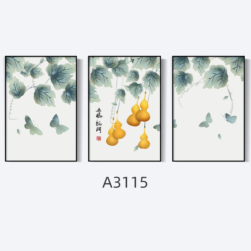 挂在客厅墙上的装饰画墙面装饰小客厅个性水彩沙发中国墙壁画中.