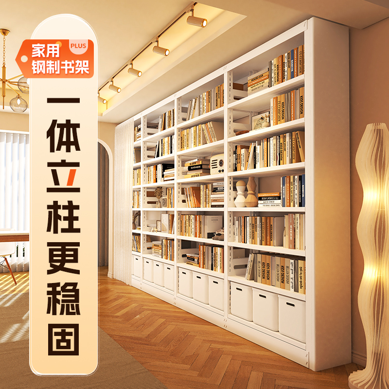 福凯祥图书馆书架钢制书柜儿童落地置物架客厅储物架绘本架子简易