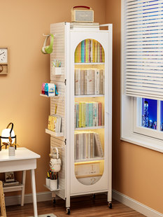 钢制书柜夹缝带门防尘儿童书架落地收纳柜子客厅角落可移动小窄柜