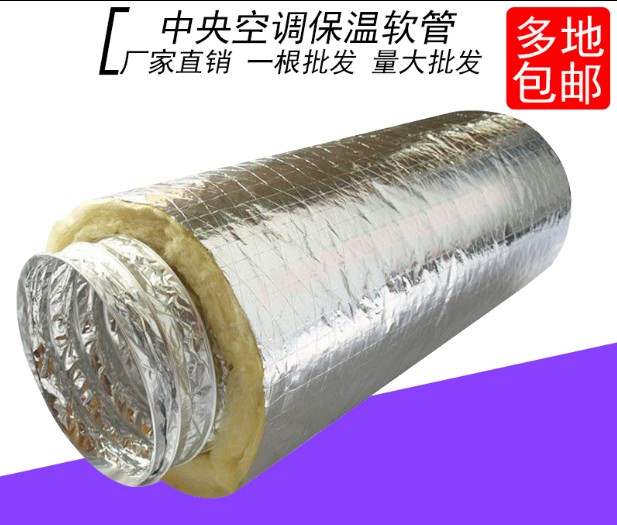 川环科技股价逆势上涨出资者喜爱新能源轿车零部件商场！