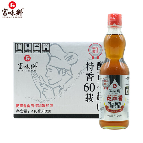 银标火锅凉拌拌面早餐富味乡