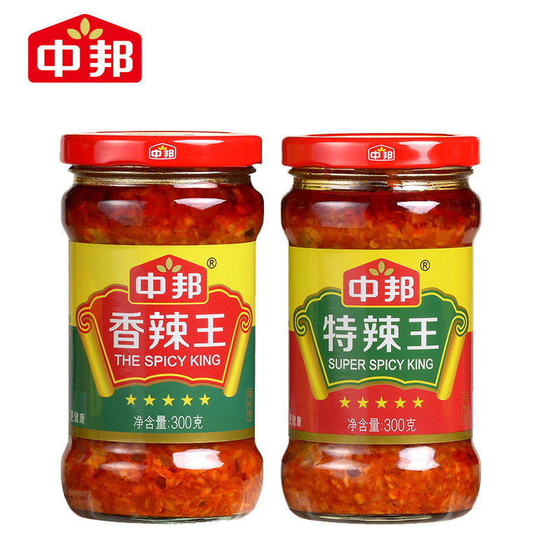 中邦特辣王香辣王300g下饭拌面酱蘸料麻辣汤火锅肠粉开胃辣椒酱