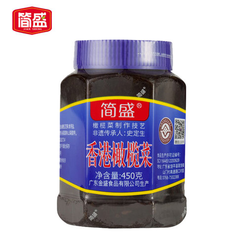 简盛橄榄菜450g瓶装下饭菜
