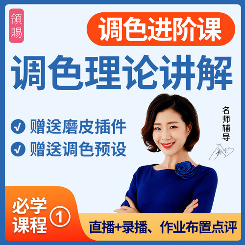 Ps合成素材模板 Ps合成图片下载 小麦优选 Ps合成素材模板 Ps合成图片下载 小麦优选