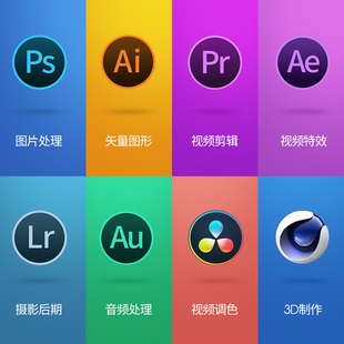 PASS  PS PR  在线服务指导人工计时服务收费