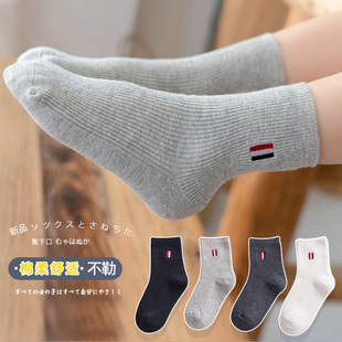 儿童袜子男童女童中筒袜学生大童运动袜韩版 宝宝短袜男孩棉袜春秋