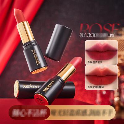 萱罗兰倾心玫瑰不沾杯口红丝绒哑光裸色系美容修饰保湿唇釉L138