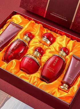 韩美肌补水保湿高丽参护肤品六件套装滋润抗皱面部护理化妆品套盒