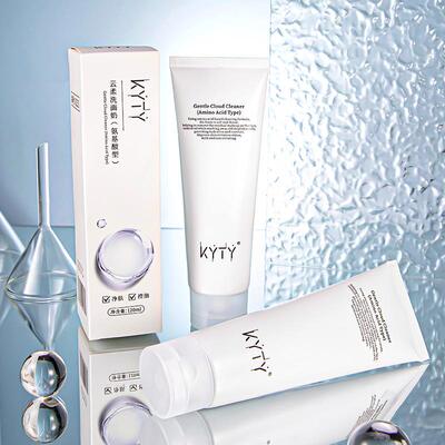 KYTY氨基酸云柔洗面奶补水保湿深层清洁泡沫控油洁面乳去角质8231