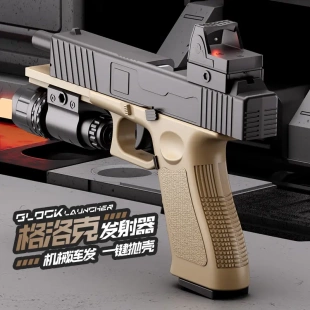 格洛克g18c全自动格洛特男孩玩具g17s glock暗区突围周边玩具枪