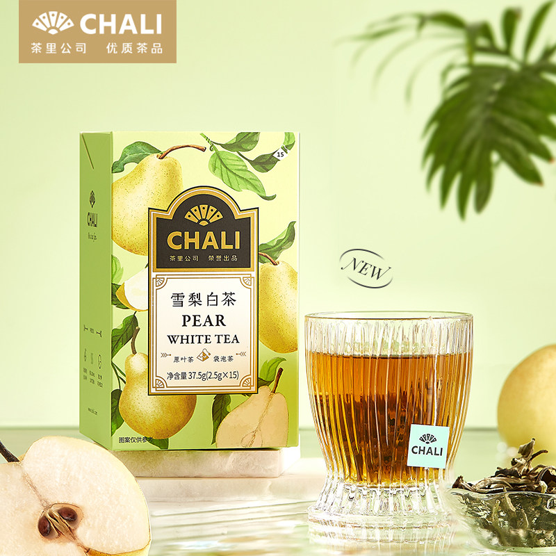 chali 雪梨白茶组合花果茶清润茶水果花草茶茶包茶里公司出品果茶