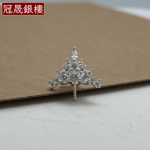 925纯银皇冠头珍珠托空托 微镶欧美冰雪吊坠项链坠配件空托粘珠托