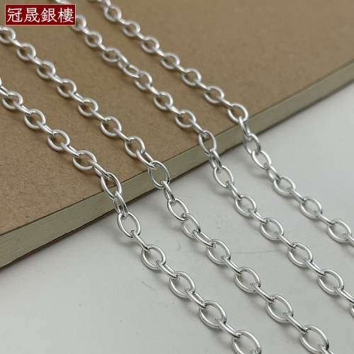 S925纯银延长链O字链简约百搭椭圆链DIY珍珠项链手链加长链条尾链