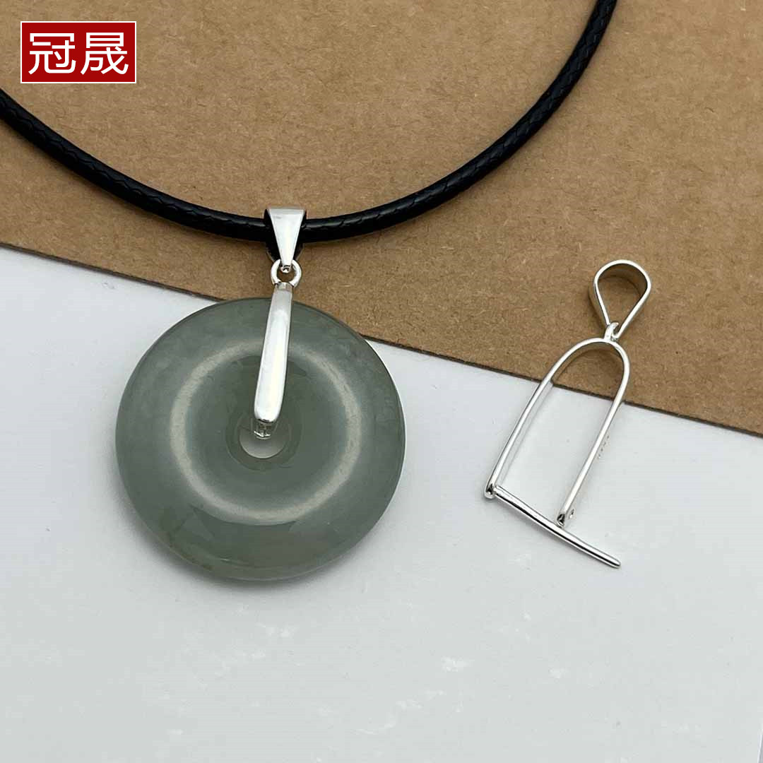S925纯银吊坠扣光面夹扣玉扣 玉石翡翠琥珀平安扣DIY银扣挂扣配件
