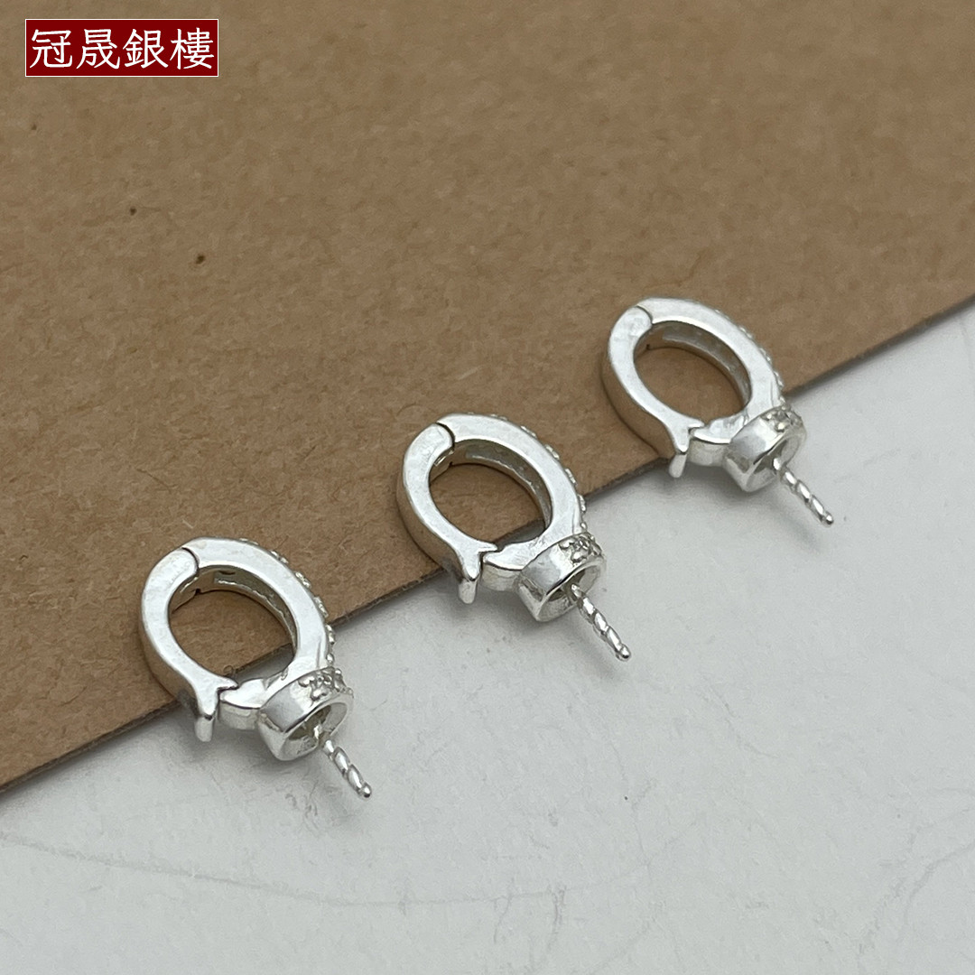 S925纯银吊坠空托万能扣珠托 手工DIY项链粘珠托珍珠扣头针托配件
