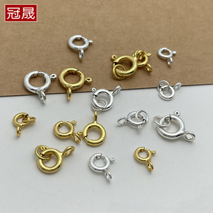 925纯银弹簧扣加厚扣头手工DIY手链项链编绳连接扣收尾扣饰品配件